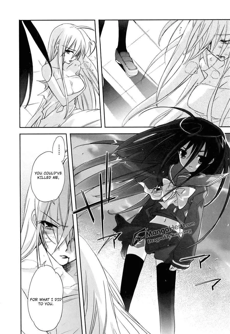 Shakugan no Shana Chapter 40 5